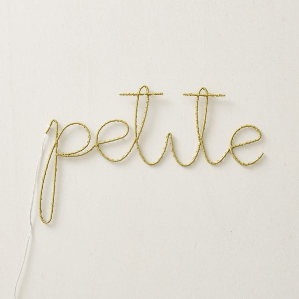 nursery lamp for baby room petite in gold from Petite Amélie